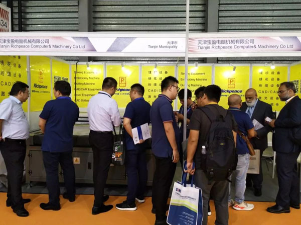 盡顯富怡實力—“中國國際產業用紡織品及非織造布展覽會”