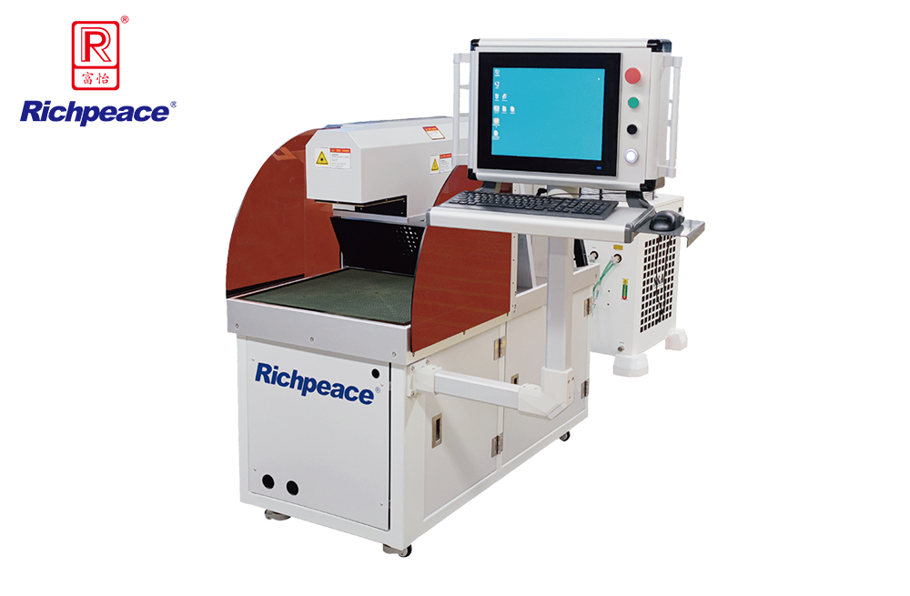 富怡三軸動態(tài)CO2激光打標(biāo)機(jī)