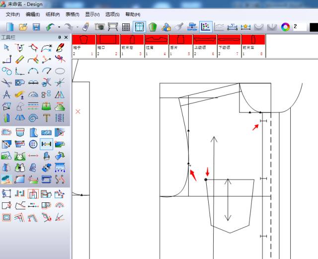 1514536828440091.jpg 640.jpg