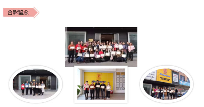 服裝/繡花CAD/CAM培訓班合影 服裝/繡花CAD/CAM培訓班合影