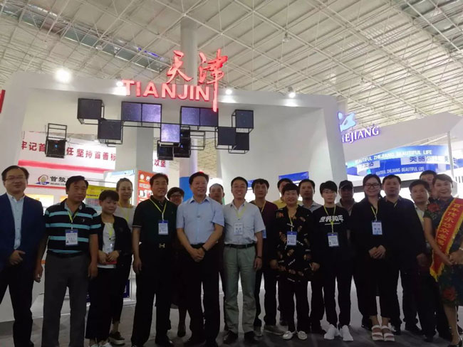 天津副市長青洽會現(xiàn)場考察富怡設(shè)備 天津副市長青洽會現(xiàn)場考察富怡設(shè)備