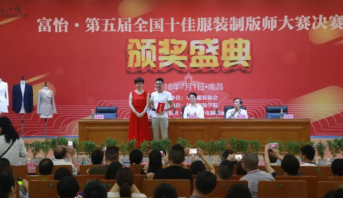 最佳CAD制版獎(jiǎng) 最佳CAD制版獎(jiǎng)