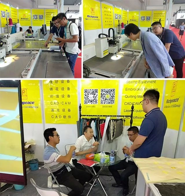 富怡攜單色沖縫一體機(jī)亮相重慶國際汽車展 富怡攜單色沖縫一體機(jī)亮相重慶國際汽車展