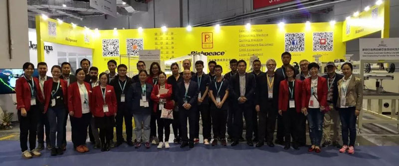 上海ITMA展現(xiàn)場簽單 上海ITMA展現(xiàn)場簽單