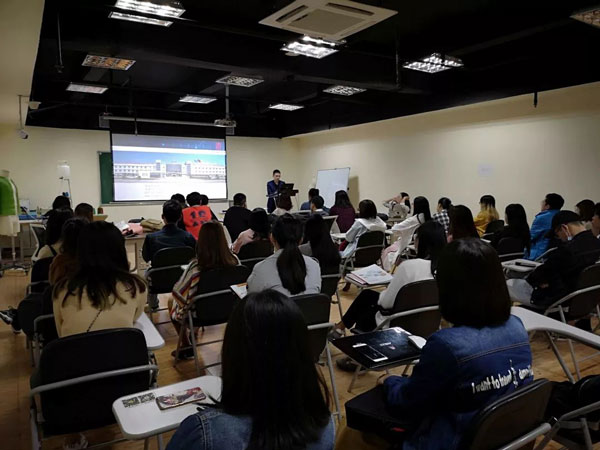 講解企業文化 講解企業文化