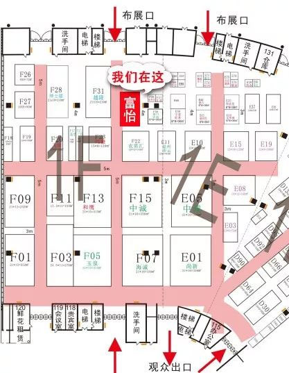 鄭州縫制設備展展館平面圖 鄭州縫制設備展展館平面圖