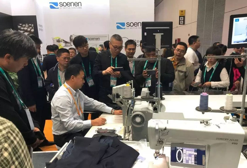 百福焊接機 百福焊接機