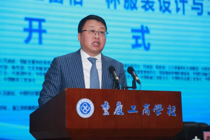 上工申貝(集團(tuán))股份有限公司副總裁李曉峰 上工申貝(集團(tuán))股份有限公司副總裁李曉峰.jpg