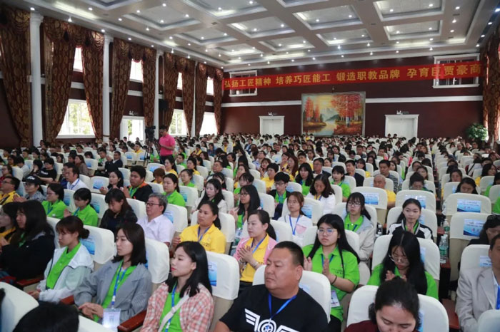 開(kāi)賽儀式現(xiàn)場(chǎng) 開(kāi)賽儀式現(xiàn)場(chǎng).jpg