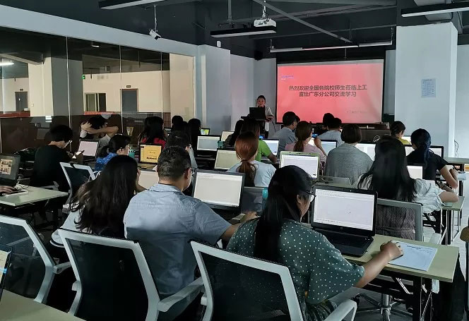 東莞富怡服裝/繡花CAD/CAM技術(shù)培訓(xùn)中心 東莞富怡服裝/繡花CAD/CAM技術(shù)培訓(xùn)中心.jpg