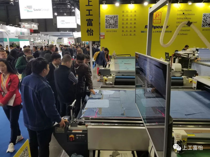 【展會動態(tài)】第十九屆上海國際紡織工業(yè)展覽會首日精彩呈現(xiàn)【11月25-28日】