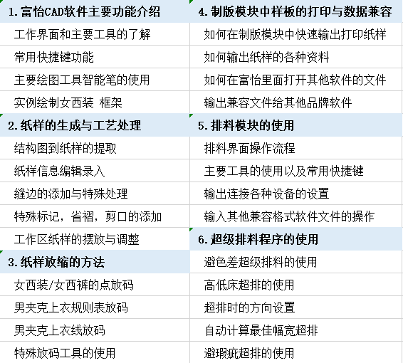 1602330180549728.png 1602330180549728.png