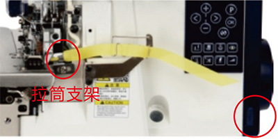 富怡超高速步進電腦六線毛巾機(三線，四線，五線均可選配)