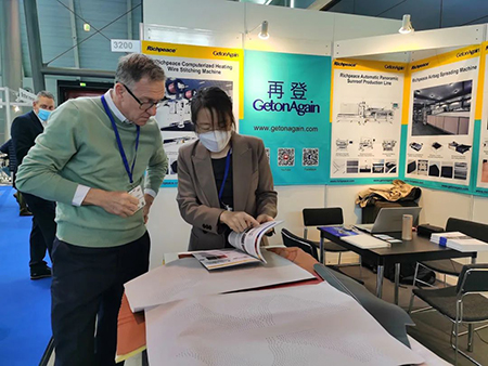 2022年德國斯圖加特汽車內飾展 2022年德國斯圖加特汽車內飾展