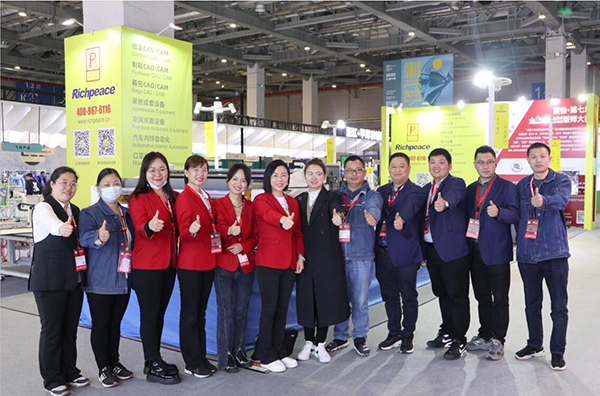 中國國際服裝服飾博覽會(huì) 中國國際服裝服飾博覽會(huì)