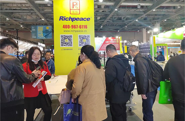 中國國際服裝服飾博覽會(huì) 中國國際服裝服飾博覽會(huì)