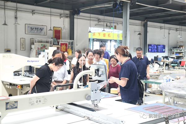 服裝專業技術提升培訓活動 服裝專業技術提升培訓活動