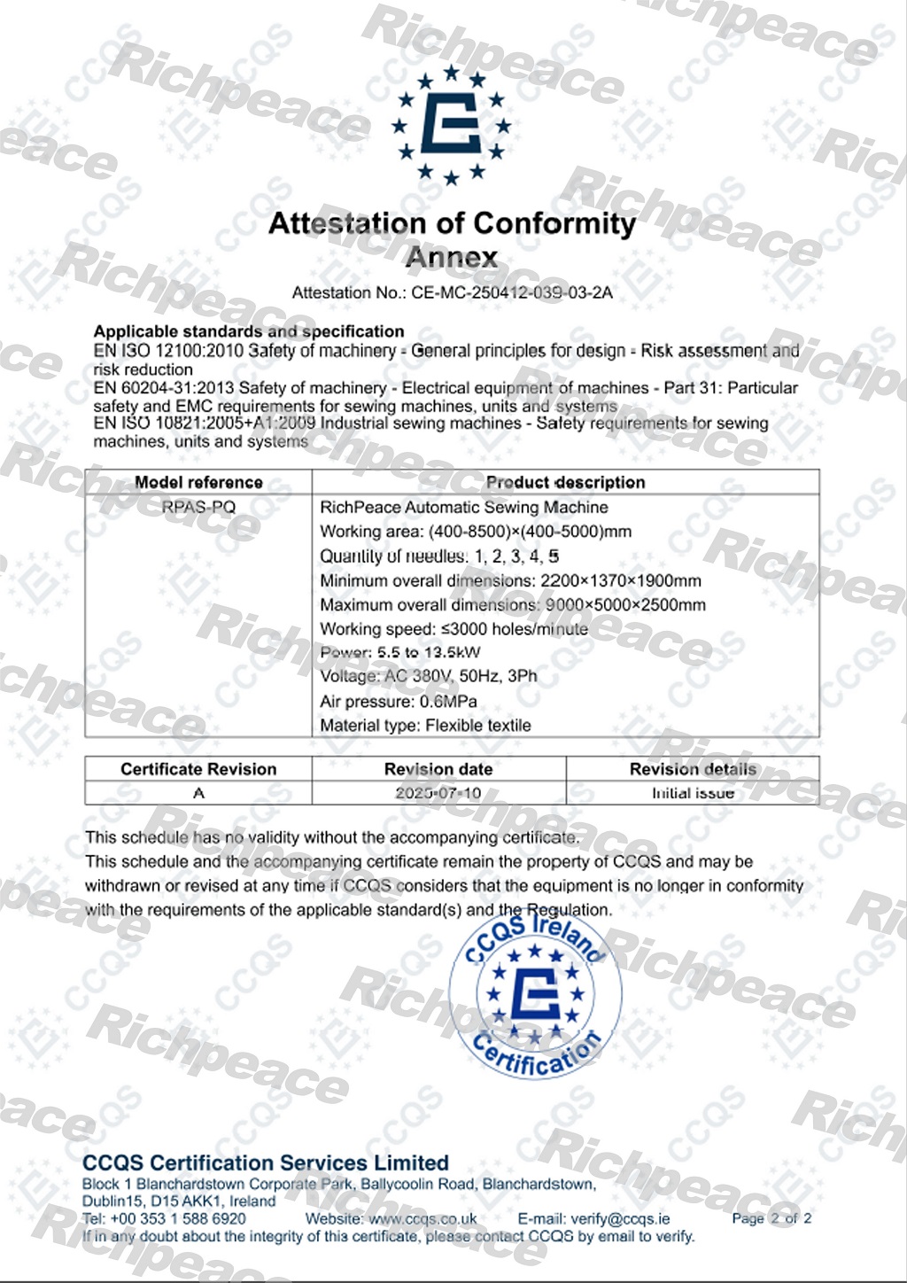 RPAS-PQ精密縫CE-MC-250412-039-03-2A-2